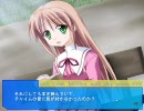 【初実況で】神社から見た小望月【初ゲーム】Part2