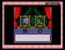 かわいいペットショップ物語２　プレイ動画　part3