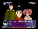 探偵学園Q 奇翁館の殺意 で喜んだ。　その11