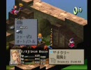 【実況】FFT実況を通じて名軍師になりたい。その２２【final fantasy tactics】