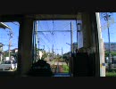 【前面展望】田原町ー太郎丸【えちぜん鉄道三国芦原線】