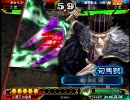 三国志大戦3　呉単大流星で覇者を目指す　Vol.27