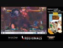Socal Regionals 【日本側配信】 スーパーストリートファイターIV 6/13