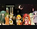 ポロっと合唱-crack-