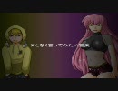 【言ってみたかっただけ】何となく言ってみたい言葉【くまーりあ】