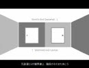 【CSK】ワールズエンド・ダンスホール歌ってみた【そいやっさ】