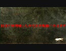 【GOD EATER BURST実況】紙？んなもん喰ってやるよ!!PART26