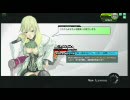 ボーダーブレイクプレイ動画（投稿試験）