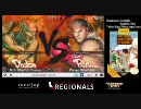 Socal Regionals 【日本側配信】 スーパーストリートファイターIV 12/13