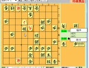 とある藤井信者の将棋実況101109