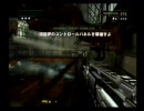 マイナーゲーム？BLACKをのんきに実況プレイしてみた　Part.4-8