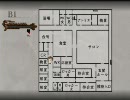 笑えない人間の奈落の城実況プレイ動画　ｐａｒｔ１０３