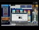 遊戯王online　ブースタードラフト【monmon編】