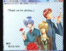 フリーゲーム【あなたの隣で揺れる時間】を実況してみたPart13（律編）