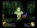 【武蔵伝】白々しく懐ゲをやりたい【初見風実況】part10
