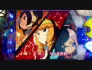 パチンコ　新お天気スタジオL8AW　３回目くらい