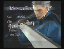 妹としゃべりながらＤＭＣ３をやってみた番外編　3