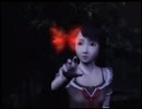 ユル実況 零～紅い蝶～ Part 22