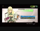 【ボーダーブレイク】ポイント厨が気長に頑張る part091【S5】
