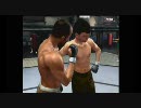 【ゆっくり実況】スネ夫が総合格闘技に挑戦するよ　part.3【UFC2010】