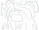 アーインカーネイション