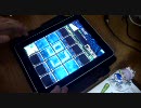 【家庭用jubeat】 Snow Goose BASICをjubeatくんマーカーでやってみたｗ