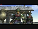 真・三國無双Online　魏　張遼エンディング