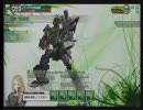 【ウーハイ】SAルーパーのボーダーブレイク【軽量アセン】