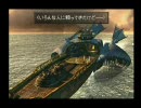 【実況】暇なリア充がやる戦々恐々ＦＦ8 part4-5【真相の一片】