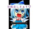 ニコゲーで遊んでみたパート２