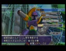 【イレギュラーハンターＸ】ＶＡＶＡでＨＡＲＤモード・part3【実況】