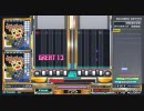 macho gang R5 route80s の3曲