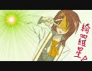 【A5】今日もボダ日和…ウーハイ【No.4】