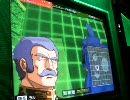 GCB　君の存在に心奪われた者のカードビルダー96　ジオン編