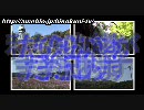 熊本情報バラエティ“火の国ハイスクール”
