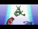 【ポケエメ】天気が悪すぎて生きるのが辛い２６【実況】