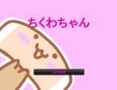 クソゲー
