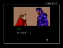 【実況】メタルギアゴーストバベルをカットしながら初プレイ第九回