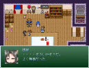 【VIPRPG】 わてりのフレキシブルシンキング　おまけ