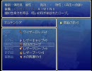 Hack&Slashをプレイしてみた。part21
