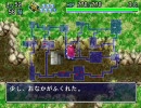 女剣士アスカ見参　ちょっと鳥飛魔天で死んでくるその26