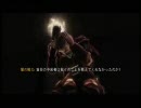 【FABLEⅢ】　おちかのゲ～ム実況　Part11