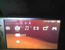 Fw5.03 for Cfw6.20