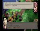 ゆっくりファングがボルフォスを実況するよPhase9