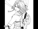 FF10をなんちゃって縛りながら実況part27