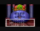 【ゆっくり】無双online【長棍】