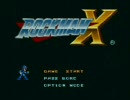 ロックマンX実況初プレイpart1