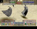 【モンスターファーム２】　ランダムチックプレイ！　ガリ編①
