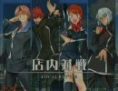 【QMA7】アフロはどこへ消えた？番外編04～大須スカイで「肩慣らし」。
