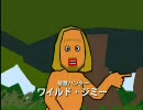 金のタマゴ達　第17羽